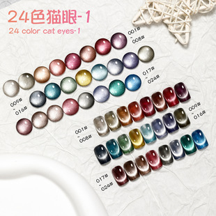 2025�ﶬ�¿���������24ɫ��ʽ؈�ۼ����z��ƿ�����b���Sֱ�N���l