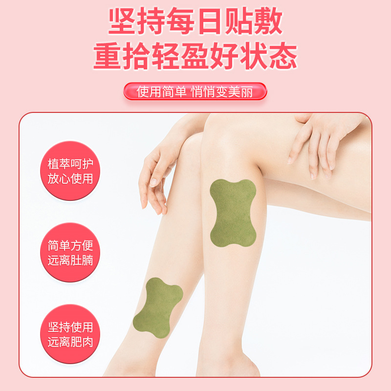 南京同仁堂の緑の金の家の美脚は灸を貼って温灸を貼って艾草を貼って玉の足を貼って足の看護を貼って貼ります。|undefined