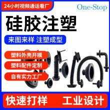 ���l늾����|���o�׹���ȼ�����z��܇�B�����������o��ע�ܳ���