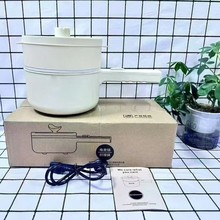 HOE-MALL红猫电煮锅学生宿舍煮面锅家用蒸煮锅不粘电火锅一件代发