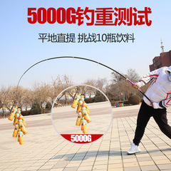 Ultra-hard fiberglass shore fishing rod, deep-sea casting rod, beach casting rod, 5-layer, 6-layer fabric, cross-border shore fishing rod