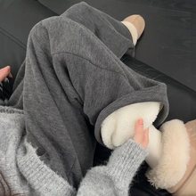 灰色羊羔绒糯米裤女春夏新款加绒加厚保暖显瘦棉裤外穿休闲阔腿裤