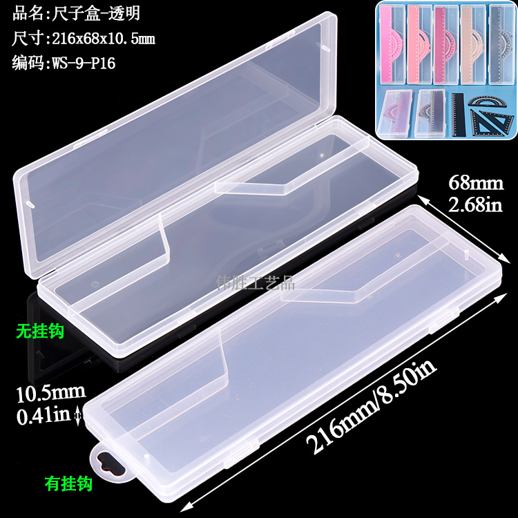 WS-9-P16.jpg