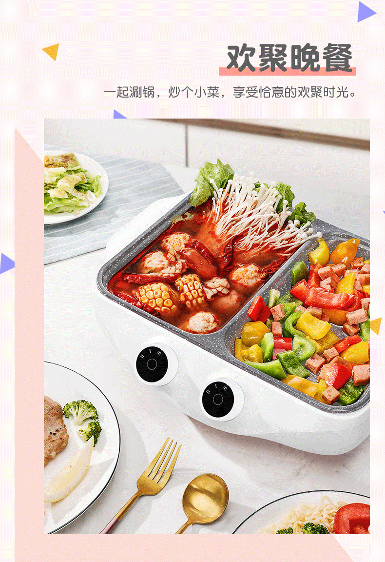 830详情页(去logo)_15