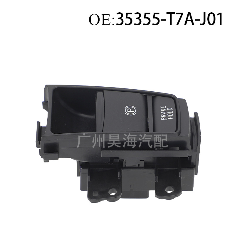 35355-T7A-J01 for Honda handbrake button switch electronic handbrake switch parking brake button