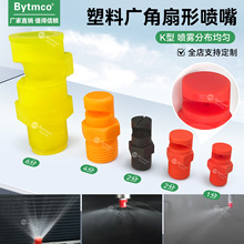 PP���ϏV�����·���120��ˮĻ���m����K�͇�����ϴ�F���ӝ��^