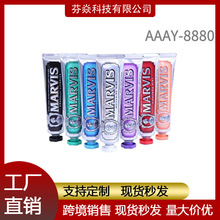 ���������˹���ౡ�����׺��o���l85ml���ֶY�Ƶ�ښ�������羳