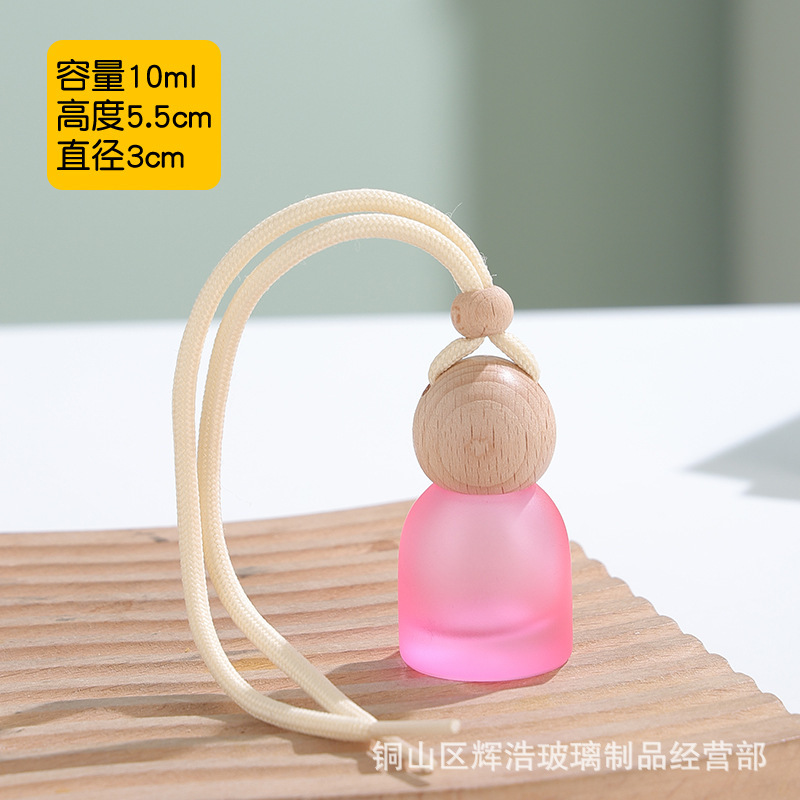 彩色蒙砂玻璃香薰瓶带挂绳车载香薰瓶汽车挂饰带木盖精油分装瓶子|undefined
