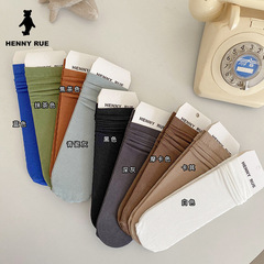 2022 Spring New Basic Stacked Crew Socks Solid Color Morandi Vertical Striped Women's Socks