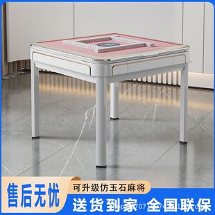 �������¿��錢�Cȫ�ԄӲ��������錢��һ�w�����Ŀ��o���C�๦��
