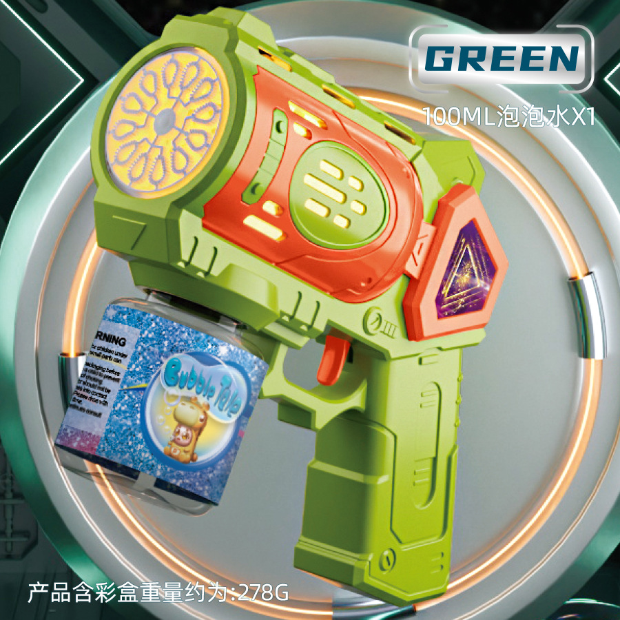 [Envío gratuito] en stock para niños delfín burbuja pistola juguete luz música eléctrica burbuja cámara 61 juguete