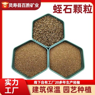 ���l��ʯ�w�����B������1-3mm�@ˇ�N����3-6mm��Û��ʯ��ʯ�ۏS��