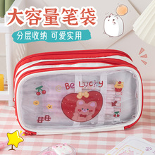 �ɐۿ�ͨ�������P��ins��ϵ��ˮ͸���P�г���Ů�W���U�P��ins�L