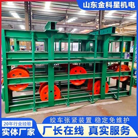 矿山施工设备;矿业输送设备;其他输送设备