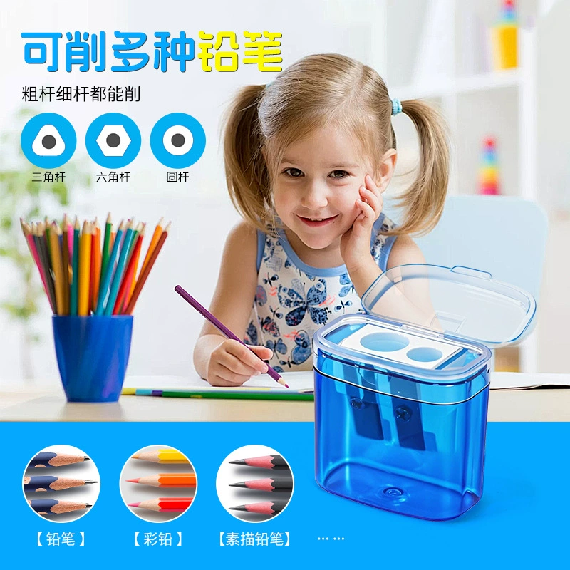 Нож для карандашей с двумя отверстиями небольшой точилка для карандашей мини-нож для карандашей для детского сада