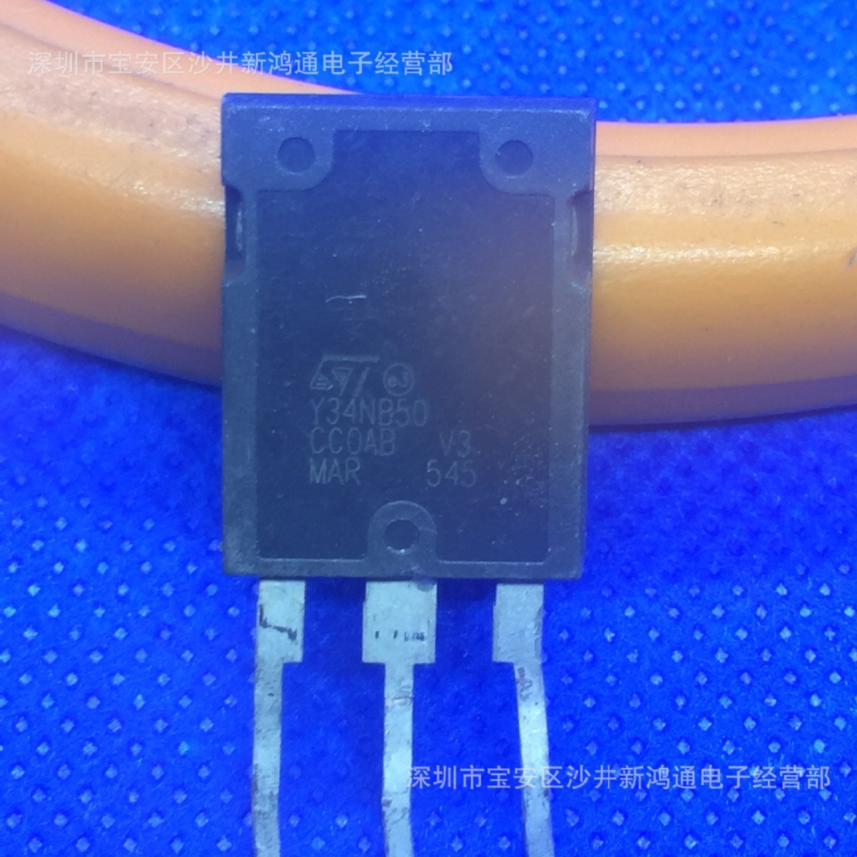 Y34NB50 STY34NB50 场效应管 34A 500V 现货可直拍 价格咨询