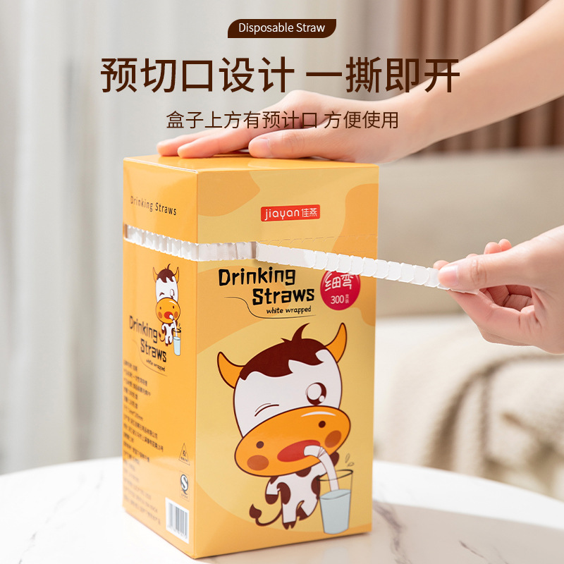 Single-use PP straw with independent packaging, transparent pearl milk tea beverage, large straw for milk tea, commercial thick straw, wholesale