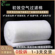 G4��ɫ��Ч�L���L�C�^�V�޳�Ч�o�����ϳ��w�S�޿��{���᷿�^�V��