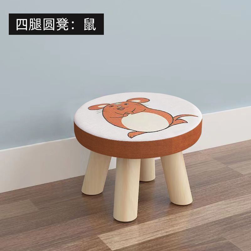 布艺蘑菇凳实木家用小凳子矮凳客厅卧室门口成人儿童换鞋凳子圆凳|undefined
