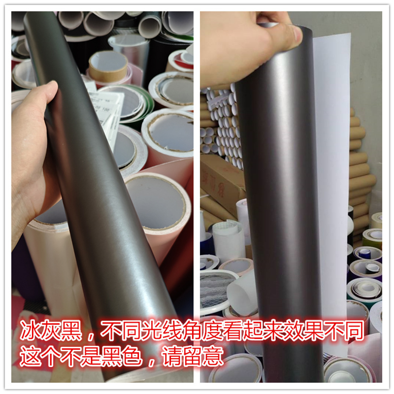 冰灰黑0.5*1米
