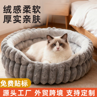 �羳؈�C������ůֱ�l��ë�q����C�A�ι����C����|�ļ�ͨ�����l