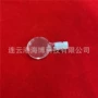 定制圆形单位科研比色皿