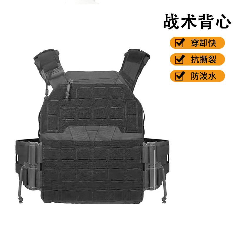 New Israeli Agilite tactical vest, a multi-functional, quick-release tactical vest, perfect for military enthusiasts and outdoor activities New Israeli Agilite tactical vest, a multi-functional, quick-release tactical vest, perfect for military enthusiasts and outdoor activities