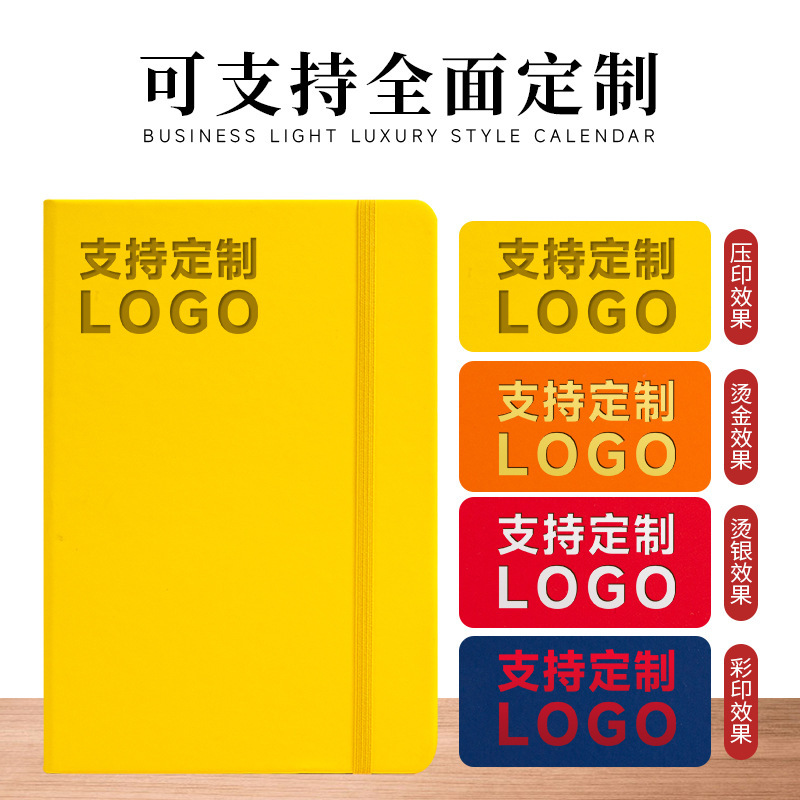 A5 ストラップノートブックカスタムロゴ工場直販ビジネスオフィス厚みのあるメモ帳ノートブック日記卸売|undefined