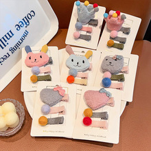 �n��ɐ�ë�q�ʹڰl�A��ͨС���ӌ����A���^�ͯ�l����Ůͯ�l�