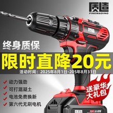 ���荛_��荼��ö๦�ܘ��D�oˢ�늳س��ʽ��׹���늄����F��