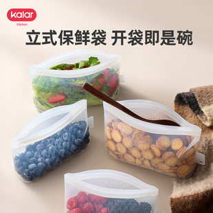 (Cross-border trading), silicone milk storage container sealed, storage system
