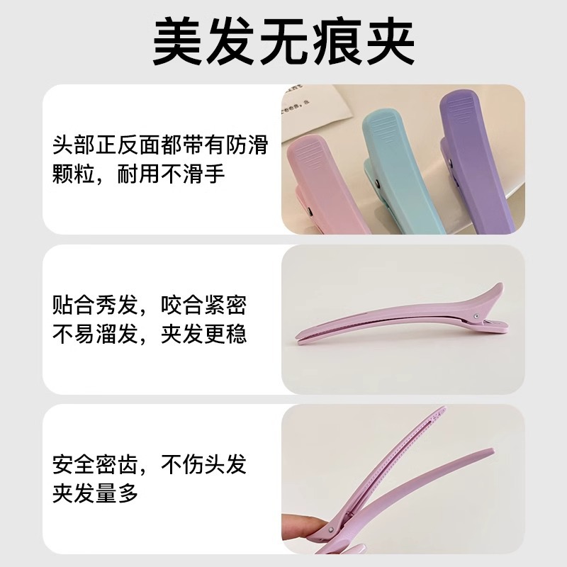 Clip de cabello sin marca especial para lavar la cara y maquillaje con clip de boca de pato posicionado en la parte lateral de la frente frente