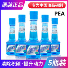 �Ї����׶ܺ���ȼ�͌��������ӄ����e̼����܇��ȼ�B�o��ϴ��ʯ��