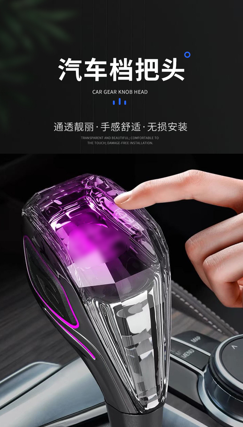 Crystal Gear Shift Knob for Camry RAV4 Highlander Corolla