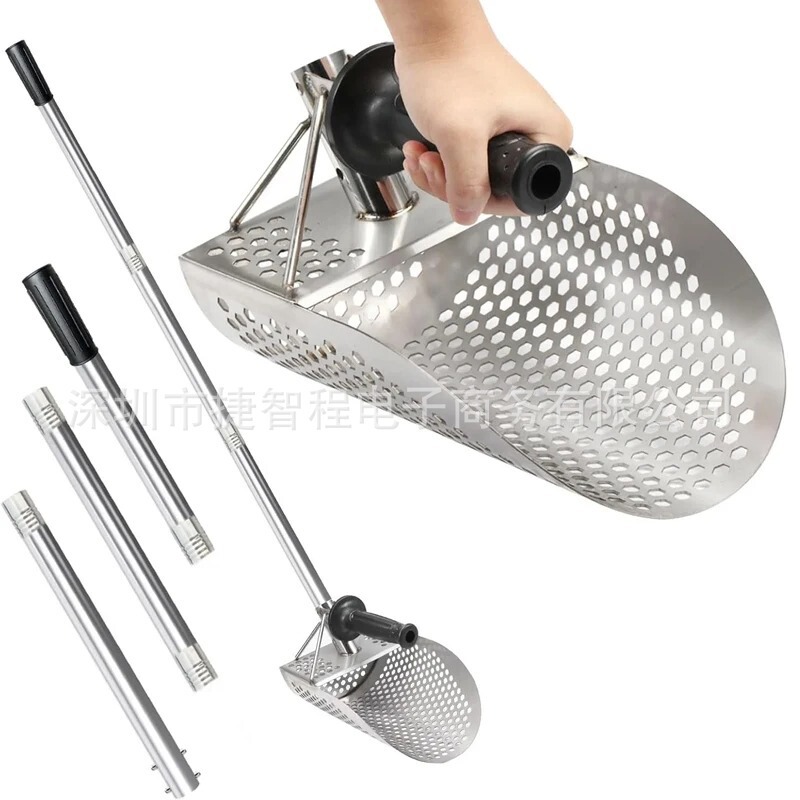 Stainless Steel Beach Sand Scoop Metal Detecting Handle Tool Quick Screening Metal Detector Treasure Hunting Scoop Tool Stainless Steel Beach Sand Scoop Metal Detecting Handle Tool Quick Screening Metal Detector Treasure Hunting Scoop Tool