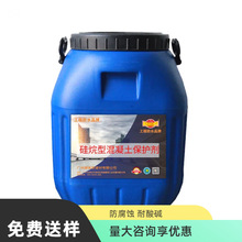 �ЙC������n�� ��������շ�����ˮ �B͸���� �ЙC�豣�o��