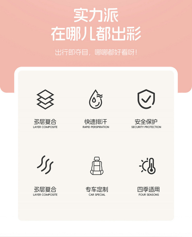 Changan Waxy Corn Seat Cover Special Lumin Seat Cover All-inclusive Four Seasons Seat Cover Summer Ventilated Seat Cover