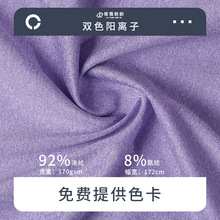 �F؛180g�pɫ��x��ᘿ����������ٸ��\�Ӻ�������T�����������