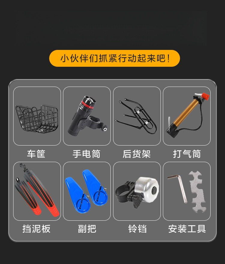 O1CN011SMLc620pnVsDXmha_!!2216221146899-