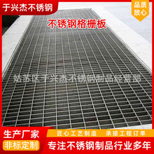 P䓸Ű䓸̤ˮwߵƽ̨͸gW