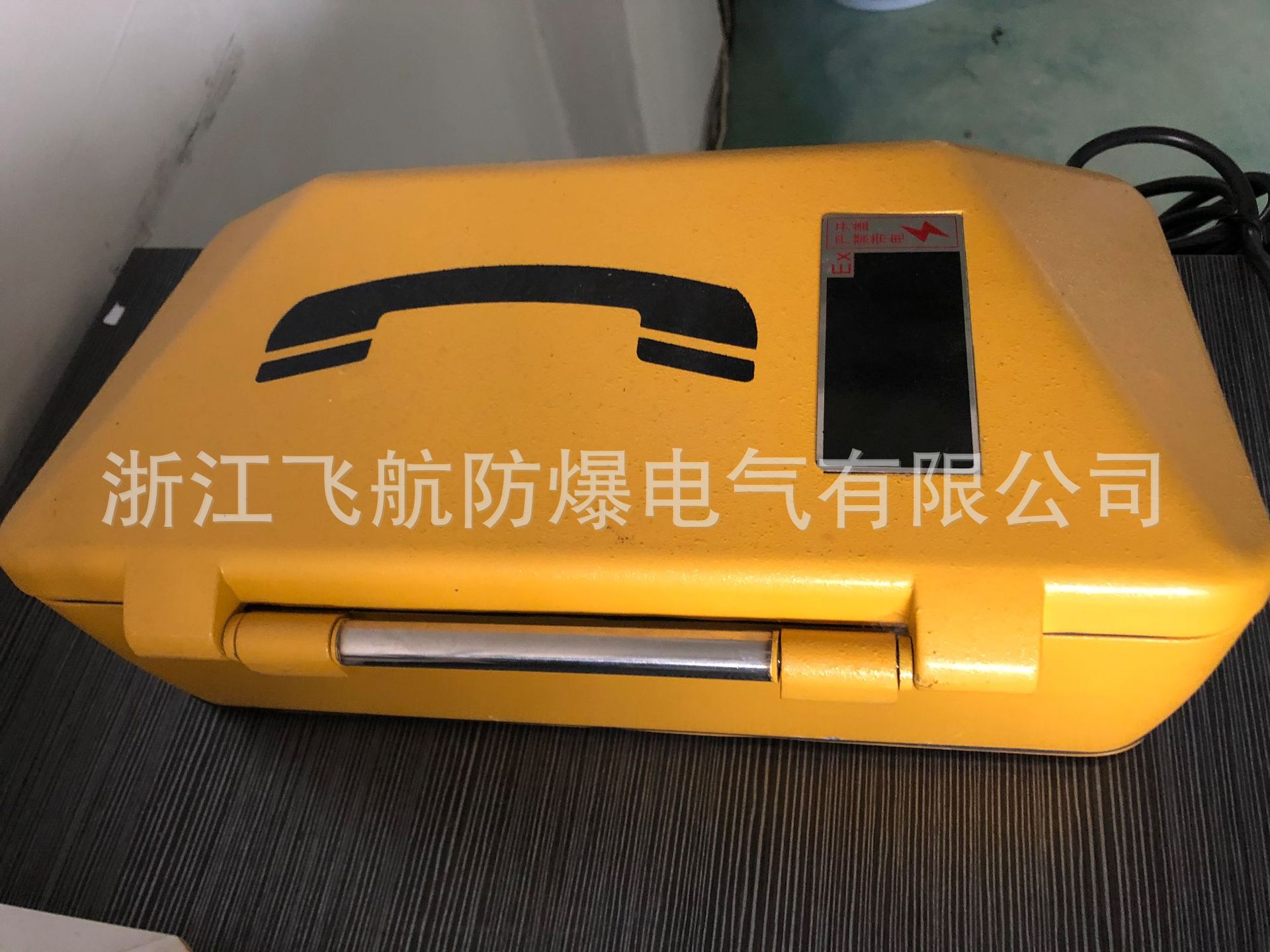 煤矿防爆电话机,KTH15防爆电话机，kth106防爆电话机
