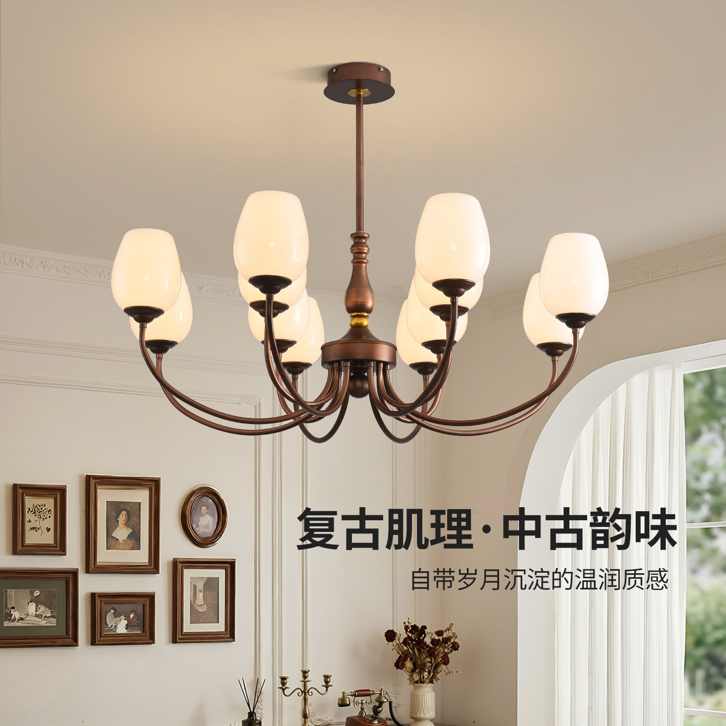 Lámpara de la sala de estar de estilo medieval nueva lámpara de la sala de estar para proteger los ojos retro atmósfera de alto nivel de la luz del comedor L357
