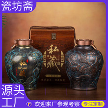 ������մɾ�ƿ10��5L�¹���ɫʮ����Ф�Ɖ� �����ܷ�˽�ض���