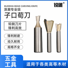 �˳��ӿ�����Ӣ����β����㊵�ľ��㊵�����߅�C���^��̙C龺ϵ�