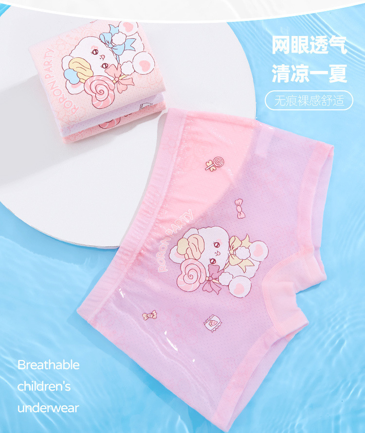 8c612e50-7858-4784-940d-9ae5f26be9ec.jpe