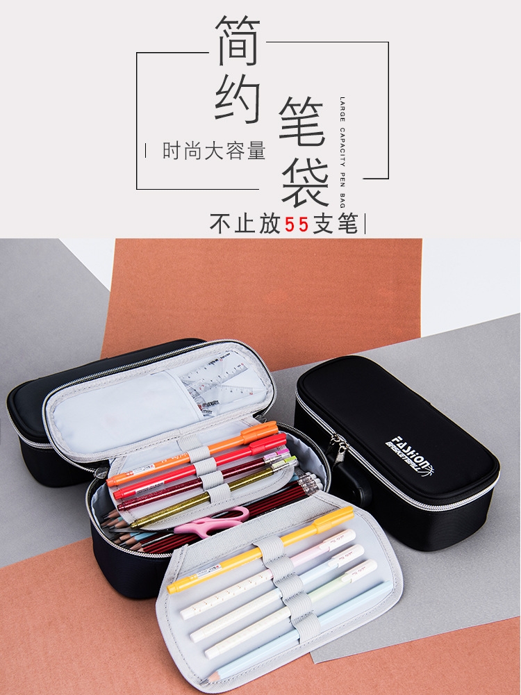 夜光青龙笔袋密码锁大容量铅笔盒女中小学生男孩子发光高颜值酷炫
