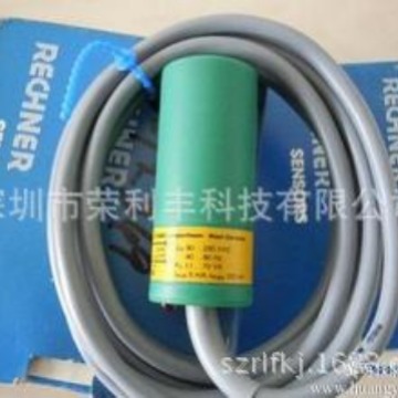 Rechner传感器 Rechner传感器现货