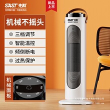 �ȿ�ȡů��ů�L�CС�ͼ��ù����ů������ȫ��ȡů���L�Cʡ�ů��