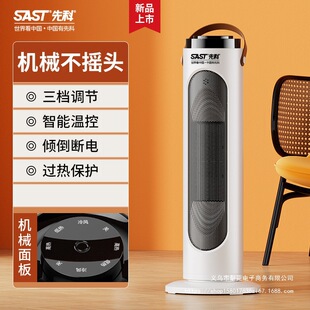 �ȿ�ȡů��ů�L�CС�ͼ��ù����ů������ȫ��ȡů���L�Cʡ�ů��