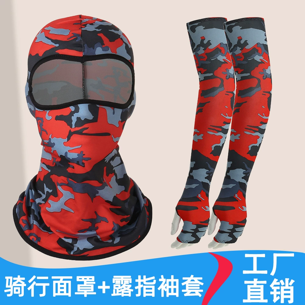 Летний солнцезащитный крем для верховой езды Спортивный костюм Открытый палец Шелковый молочный рукав Велосипедная ветрозащитная Пылезащитная маска